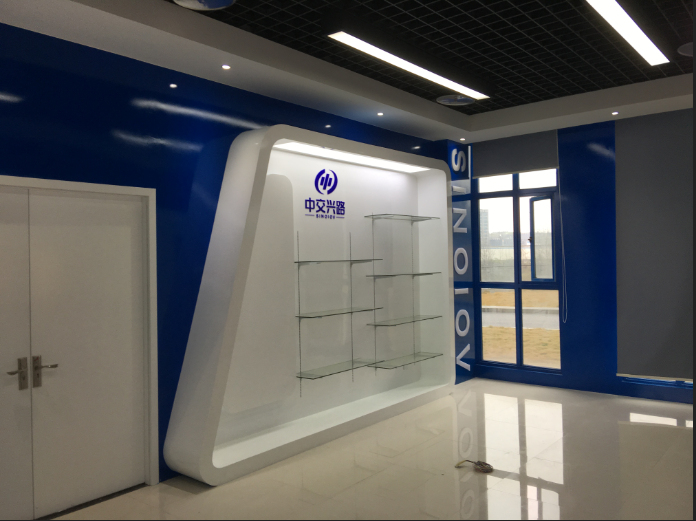 重庆中交兴路企业展厅